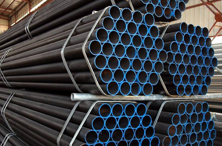 Carbon Steel Pipes & Tubes Carbon Steel Pipes & Tubes