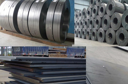 Carbon Steel Strip ,Sheets, Plates & Coils Carbon Steel Strip, Sheets, Plates & Coils