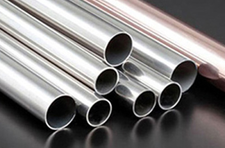 Nickel Alloy Pipes & Tubes Nickel Alloy Pipes & Tubes