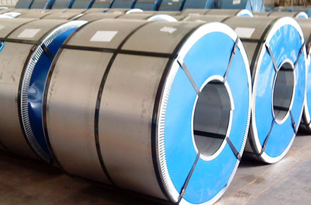 Nickel Alloy Strip ,Sheets, Plates & Coils Nickel Alloy Strip ,Sheets, Plates & Coils